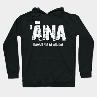 Aina Hawai'i White Ink by Hawaii Nei All Day Hoodie